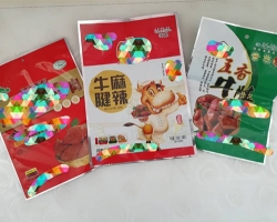 湖北镀铝膜肉食品彩印袋