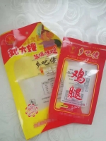 湖北高温蒸煮透明袋