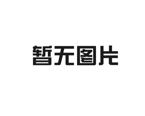 铝箔袋厂家